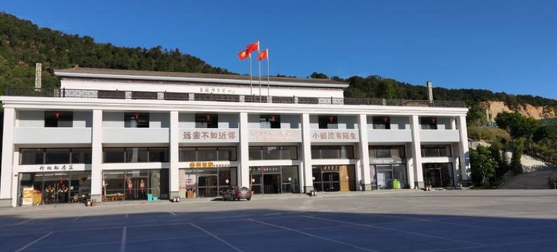 聚龙养生公寓(聚龙大道分店)图片