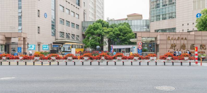 家禾居公寓(小木桥路分店)图片
