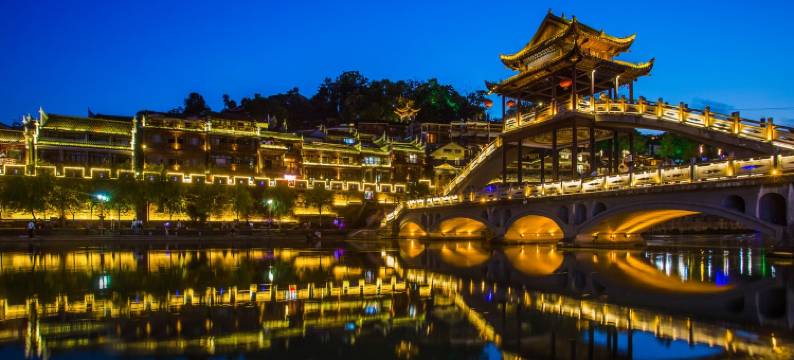 凤凰古城民宿(北边街分店)图片