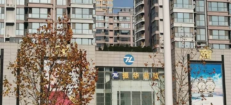 浪漫满屋313公寓(文化东路分店)图片