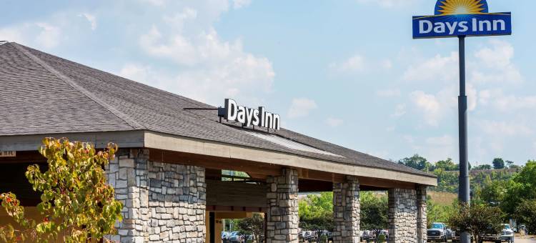 匹兹堡哈马维尔戴斯酒店(Days Inn by Wyndham Pittsburgh-Harmarville)图片