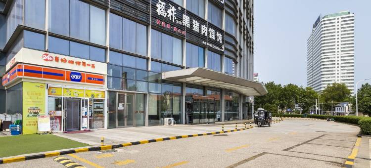 烟台爱净听海民宿(第一海水浴场店)图片