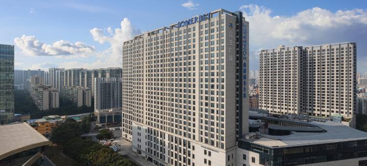 广州盛捷酒店公寓(广州塔店)图片