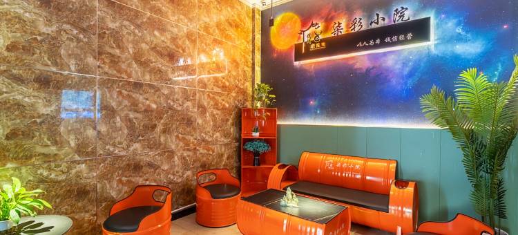 徐掌柜公寓(东湖北路分店)图片