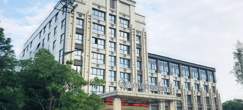 乌镇君悦酒店图片