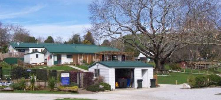 怀托摩TOP 10假日公园酒店(Waitomo Top 10 Holiday Park)图片