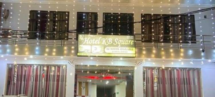 Hotel kb Square Near Chandigarh Railway Station图片
