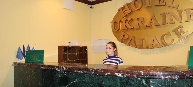 乌克兰皇宫酒店(Hotel Palace Ukraine)图片