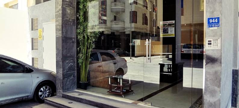 公园广场公寓(Park Plaza Apartments)图片