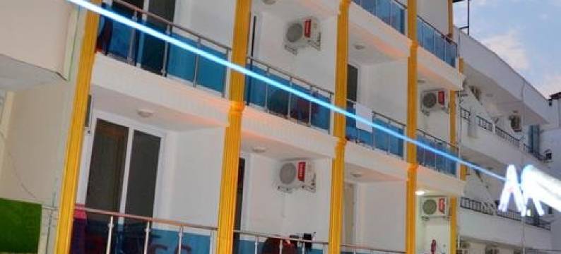 尤福克酒店(Ufuk Hotel)图片