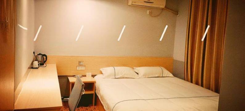 益阳金盛商务宾馆图片