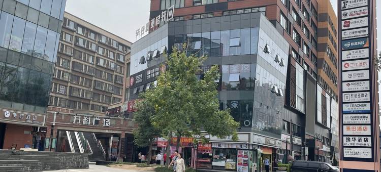 小壹的民宿(汇丰街分店)图片