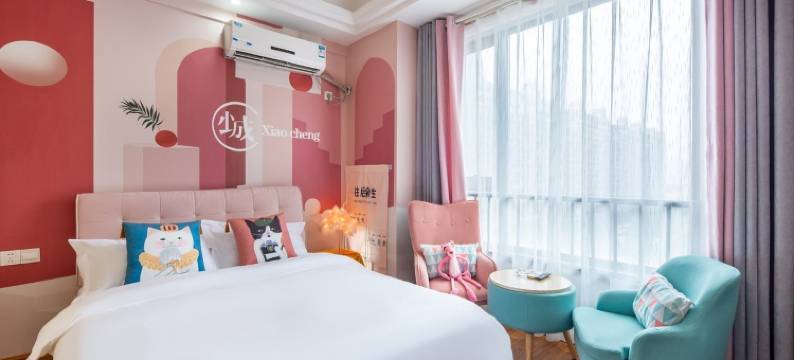 今禧美宿公寓(栖凤街1号分店)图片