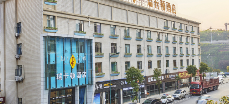 长沙县瑞卡顿酒店图片