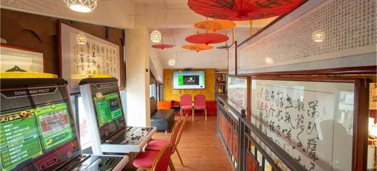 清风暖阳别墅(长沙雷锋大道店)图片