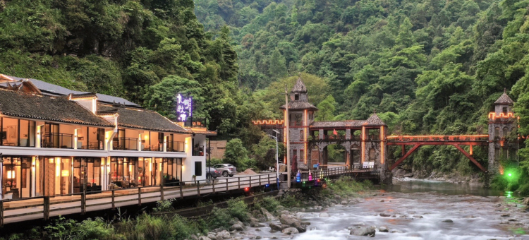 九月秋宿民宿(梵净山景区店)图片