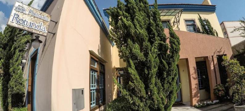 普萨达罗图恩达酒店(Pousada Rotunda)图片