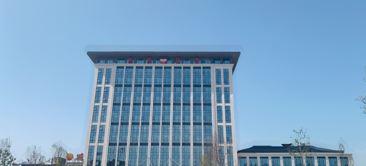 城固酒业大厦图片