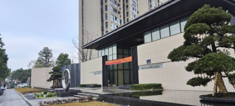 gioiagiagia公寓(瓯江路分店)图片