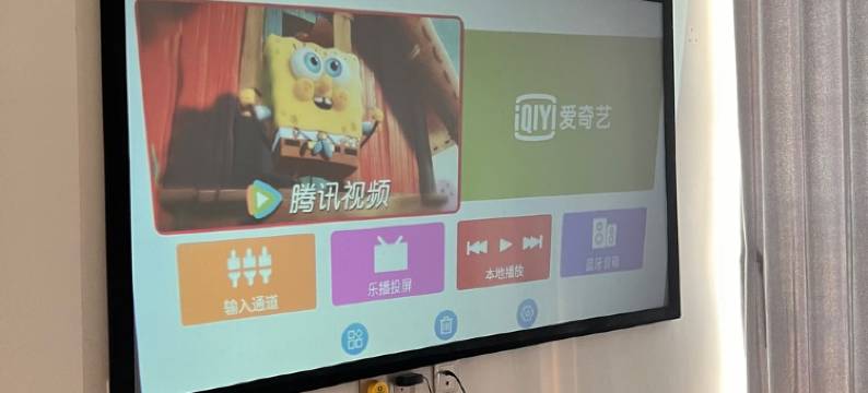 晓寓1公寓(天宝路分店)图片