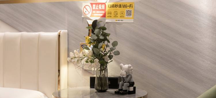 奈斯荣耀公寓(天辰路分店)图片