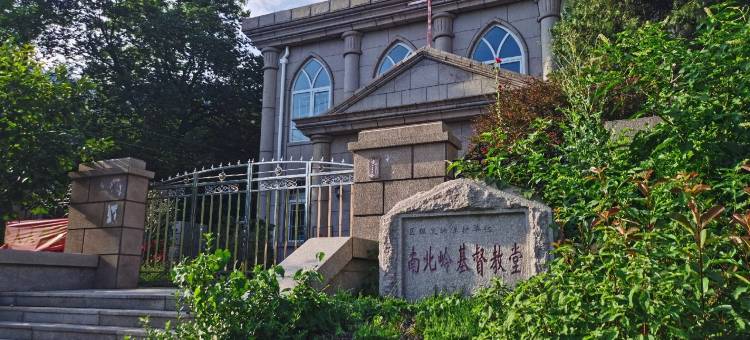 九水11号客栈(滨海公路分店)图片