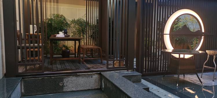 永泰山外山如寄温泉别墅图片