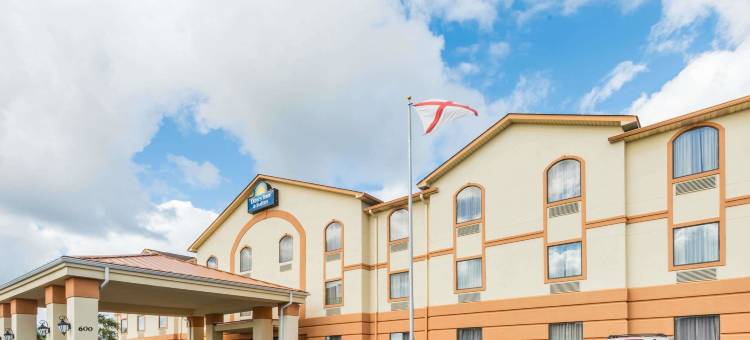 普拉特维尔蒙哥马利戴斯套房酒店(Days Inn & Suites by Wyndham Prattville-Montgomery)图片