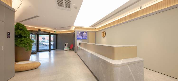 全季酒店(北京南站公益西桥地铁站店)图片