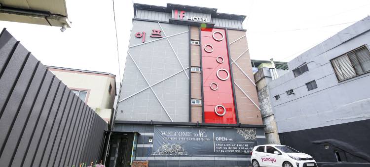 晋州IF(Pearl IF)图片