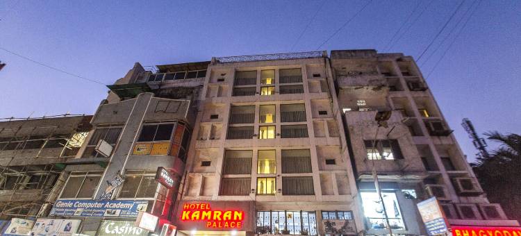 卡姆兰宫酒店(Hotel Kamran Palace)图片