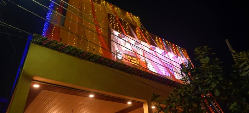 斯里兰姆詹基宫(Sri Ram Janki Palace)图片