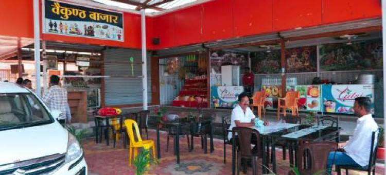 Iskcon Pandharpur's Chandrabhaga Guest House图片