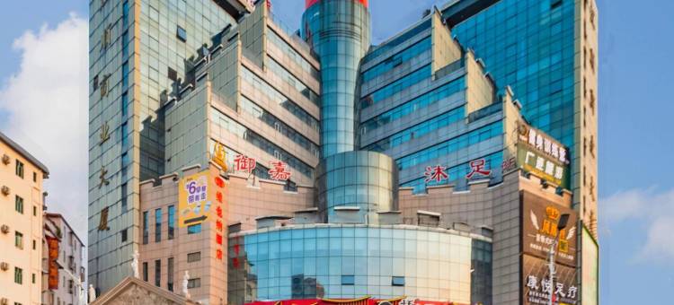 维也纳酒店(东莞塘厦花园街店)图片