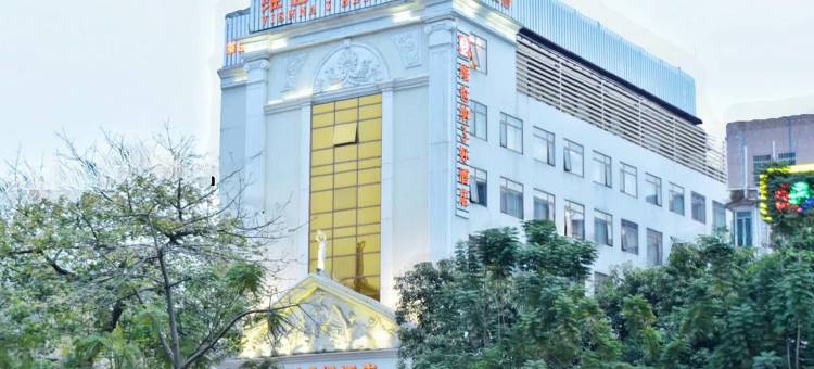 维也纳3好酒店(广州国际金融城车陂地铁站店)图片