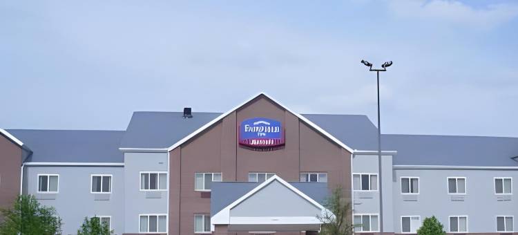路易斯维尔达拉斯万豪万枫酒店(Fairfield Inn & Suites Dallas Lewisville)图片