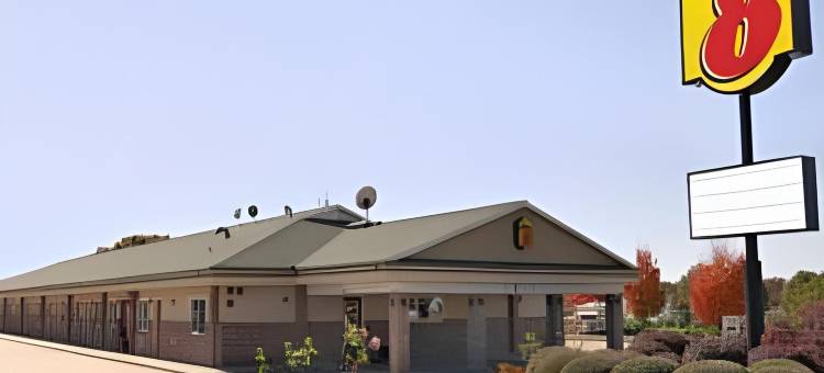 西罗亚斯普林斯速8酒店(Super 8 by Wyndham Siloam Springs)图片