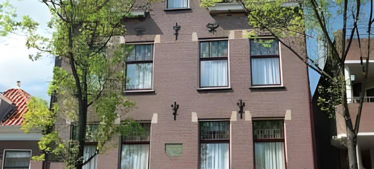 代尔夫特约翰内斯维米尔酒店(Hotel Johannes Vermeer Delft)图片
