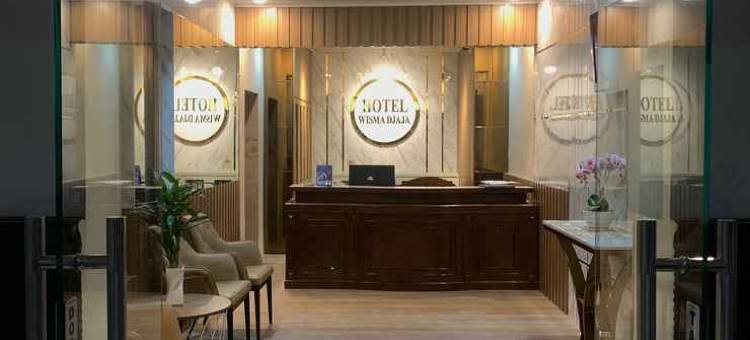 威斯马丫丫思雅利亚酒店(Hotel Wisma Djaja Syariah)图片