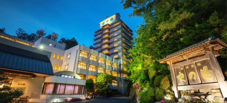 吹之汤旅馆(Fukinoyu)图片