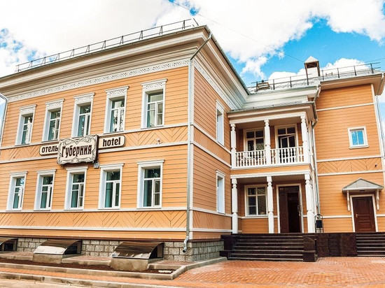 Guberniya Mini-Hotel