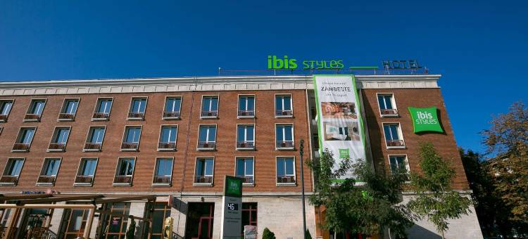 宜必思尚品加拉茨中心酒店(2020 年 7 月开业)(ibis Styles Dunarea Galati)图片