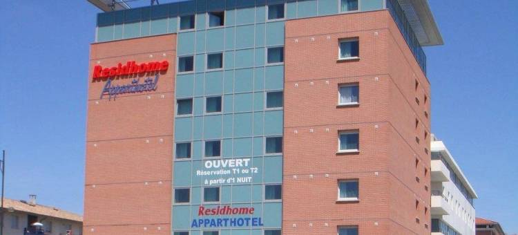 雷斯迪家图卢兹奥西塔尼亚(Residhome Toulouse Occitania)图片