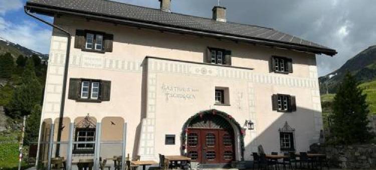 达米亚诺图库亨旅馆(Hotel Tschuggen Davos)图片