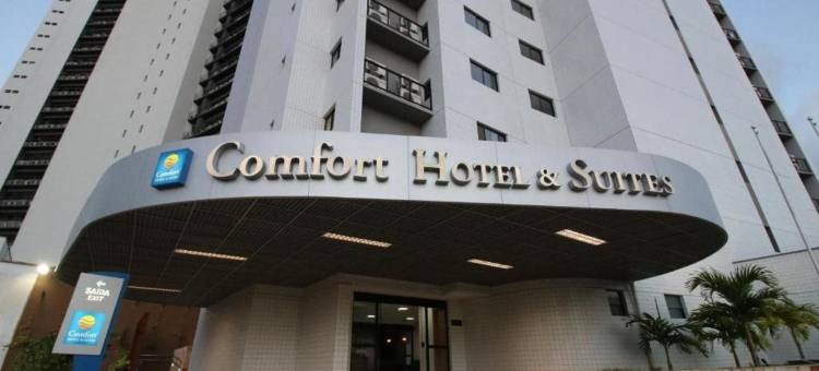 纳塔尔舒适套房酒店(Comfort Hotel & Suites Natal)图片