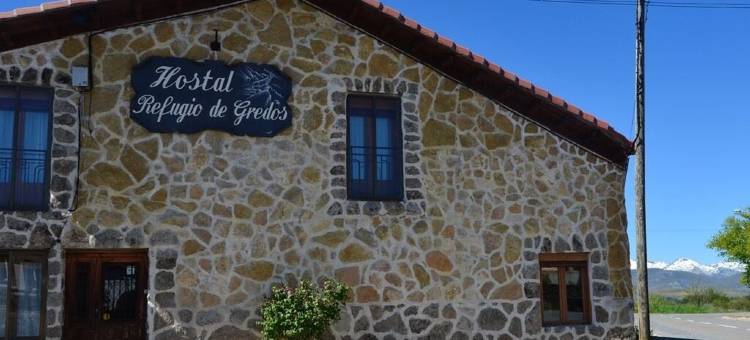 格雷多艾尔庇护所酒店(Hostal Refugio de Gredos)图片