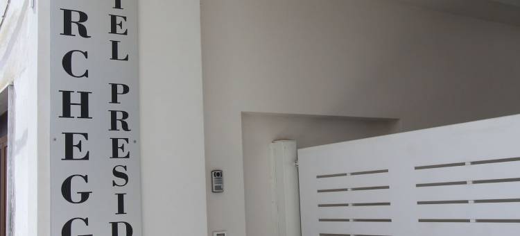 总统酒店(Hotel Presidente)图片