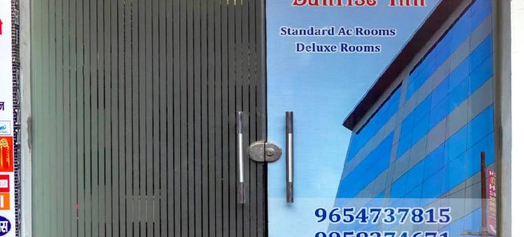 日出旅馆(Hotel Sunrise Inn)图片