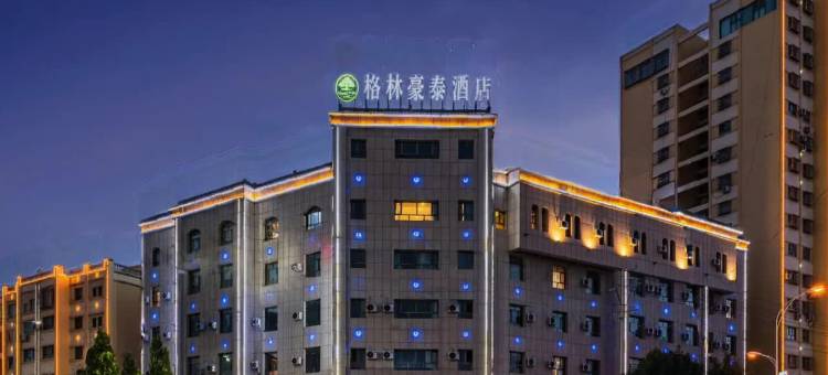 格林豪泰酒店(阿图什克州体育中心香港城美食街店)图片