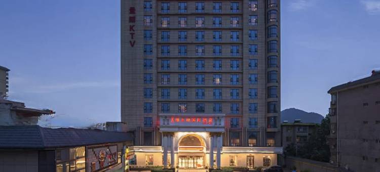 维也纳国际酒店(西安兵马俑地铁站店)图片